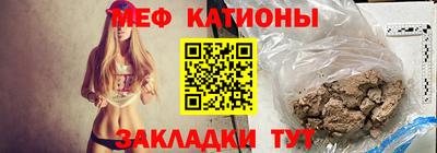 ГАЛЛЮЦИНОГЕННЫЕ ГРИБЫ Кандалакша