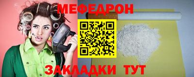 марки lsd Камышлов