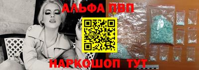 ГАЛЛЮЦИНОГЕННЫЕ ГРИБЫ Кандалакша