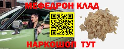 марки lsd Камышлов