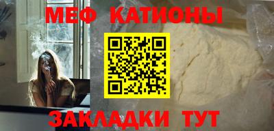 марки lsd Камышлов