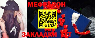 ГАЛЛЮЦИНОГЕННЫЕ ГРИБЫ Кандалакша