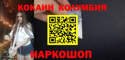 мефедрон мука Канаш