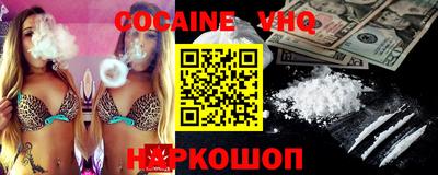 марки lsd Камышлов