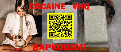 ГАЛЛЮЦИНОГЕННЫЕ ГРИБЫ Кандалакша
