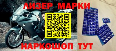 мефедрон мука Канаш