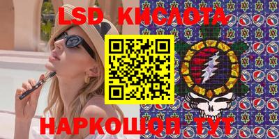 мефедрон мука Канаш