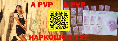 ГАЛЛЮЦИНОГЕННЫЕ ГРИБЫ Кандалакша