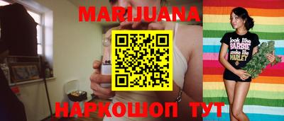 мефедрон мука Канаш