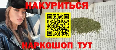 ГАЛЛЮЦИНОГЕННЫЕ ГРИБЫ Кандалакша
