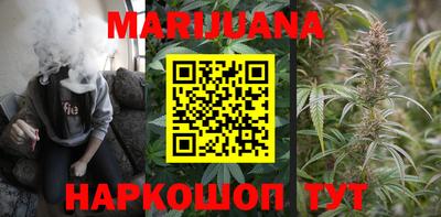 мефедрон мука Канаш