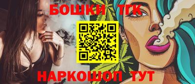 марки lsd Камышлов