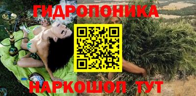мефедрон мука Канаш