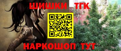 марки lsd Камышлов