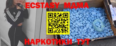 ГАЛЛЮЦИНОГЕННЫЕ ГРИБЫ Кандалакша