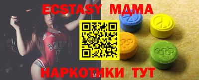 ГАЛЛЮЦИНОГЕННЫЕ ГРИБЫ Кандалакша