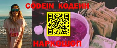 мефедрон мука Канаш
