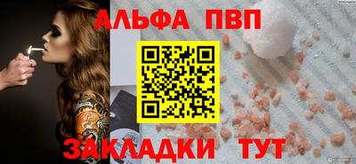 ГАЛЛЮЦИНОГЕННЫЕ ГРИБЫ Кандалакша