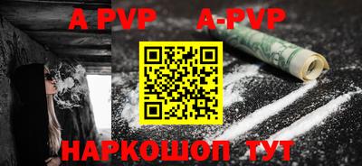 ГАЛЛЮЦИНОГЕННЫЕ ГРИБЫ Кандалакша