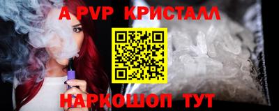 ГАЛЛЮЦИНОГЕННЫЕ ГРИБЫ Кандалакша