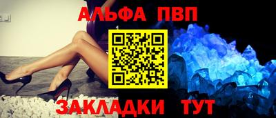 марки lsd Камышлов