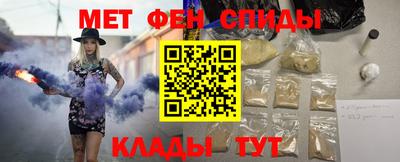 ГАЛЛЮЦИНОГЕННЫЕ ГРИБЫ Кандалакша