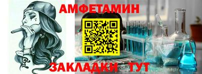 ГАЛЛЮЦИНОГЕННЫЕ ГРИБЫ Кандалакша