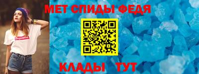 ГАЛЛЮЦИНОГЕННЫЕ ГРИБЫ Кандалакша