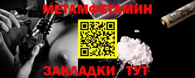 марки lsd Камышлов