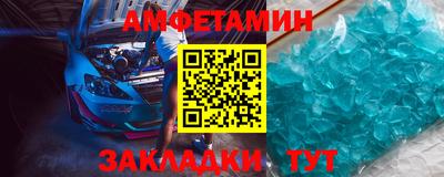 ГАЛЛЮЦИНОГЕННЫЕ ГРИБЫ Кандалакша