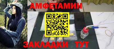 ГАЛЛЮЦИНОГЕННЫЕ ГРИБЫ Кандалакша