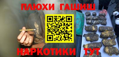 марки lsd Камышлов