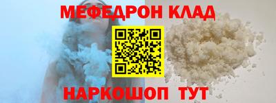 ГАЛЛЮЦИНОГЕННЫЕ ГРИБЫ Кандалакша